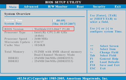 model name example 4