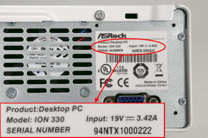 mini pc name example 2